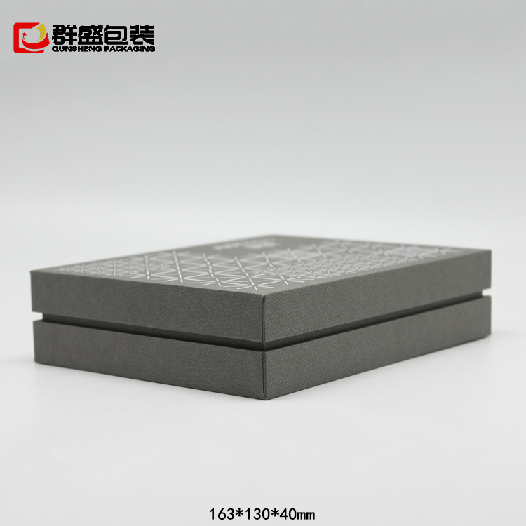 紙質(zhì)包裝盒 紙質(zhì)包裝盒